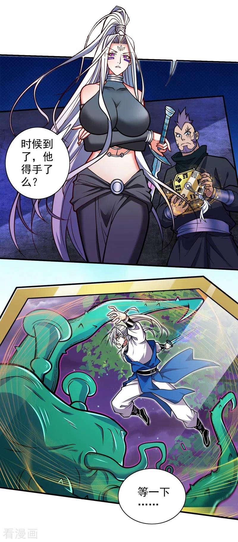 被美女师傅调教成圣的99种方法99话 就等你这句话呢~