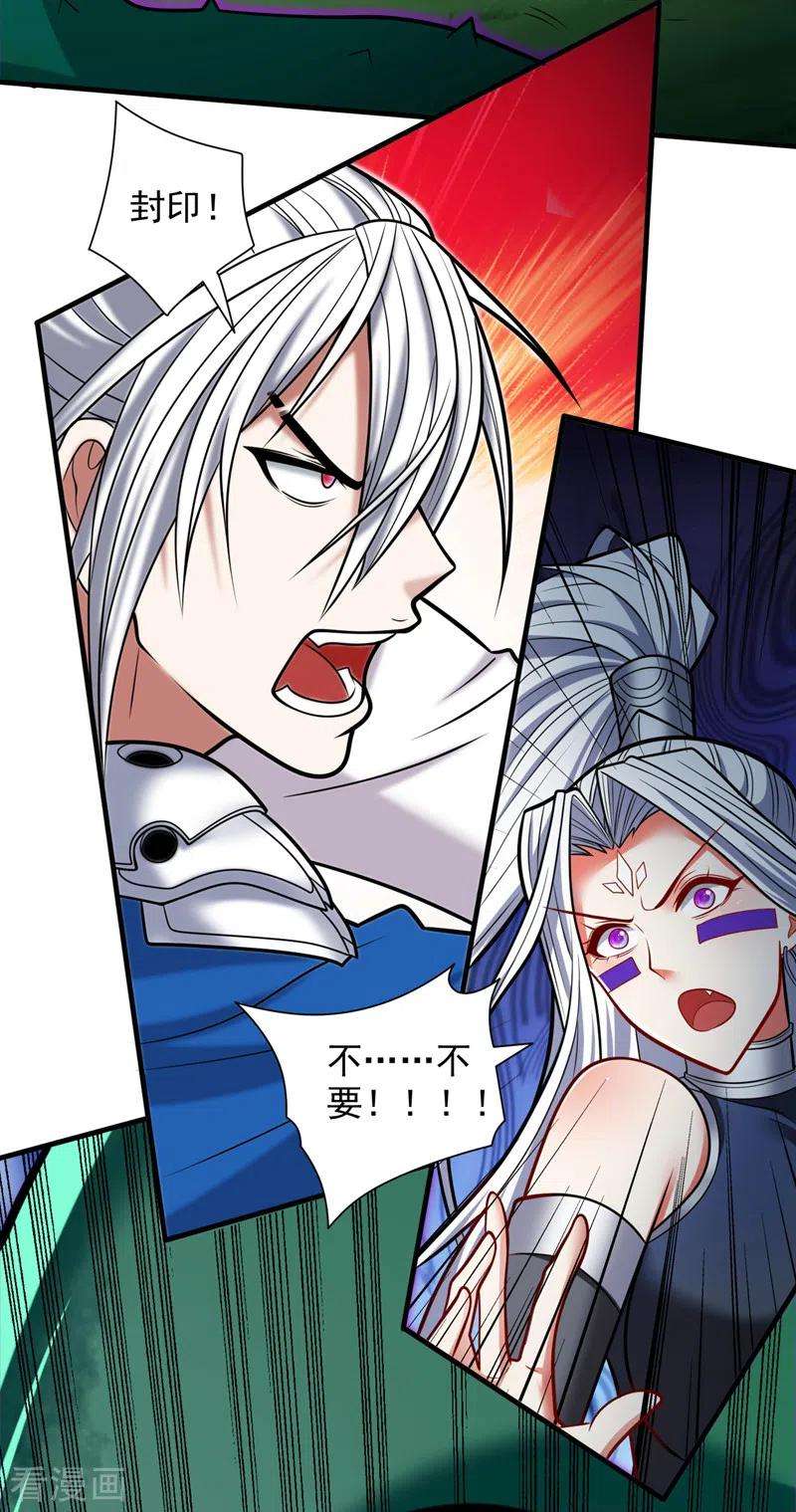 被美女师傅调教成圣的99种方法99话 就等你这句话呢~