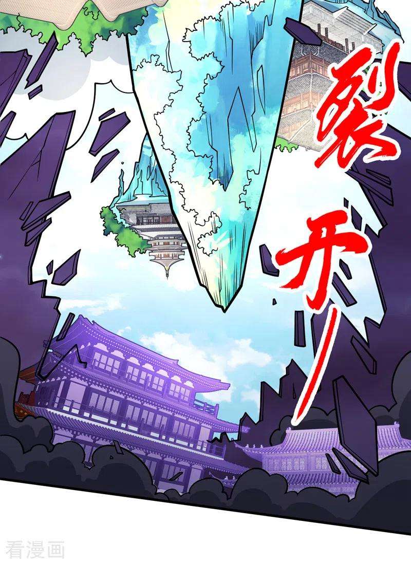 被美女师傅调教成圣的99种方法99话 就等你这句话呢~