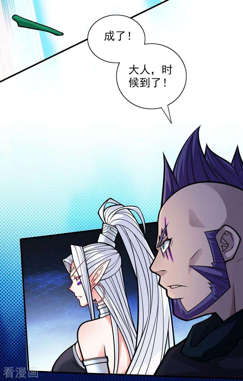 被美女师傅调教成圣的99种方法99话 就等你这句话呢~