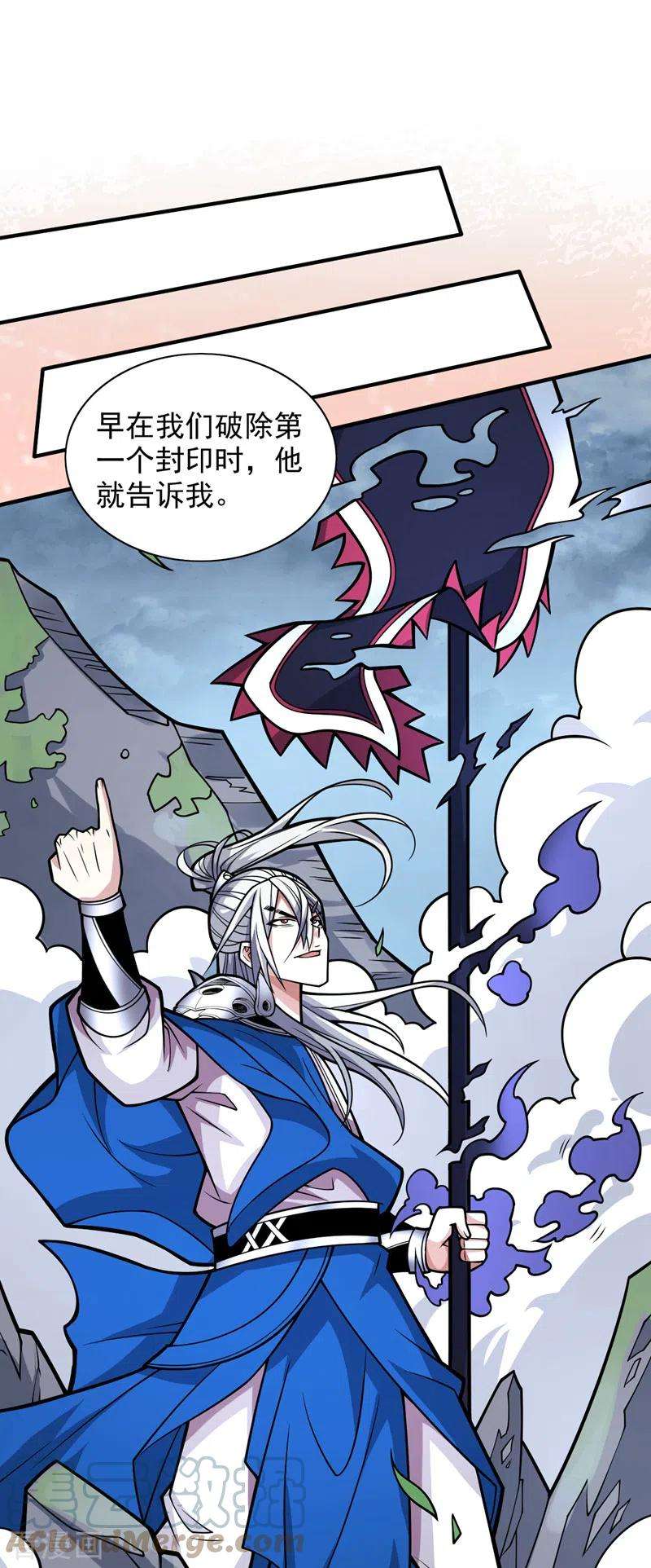 被美女师傅调教成圣的99种方法99话 就等你这句话呢~