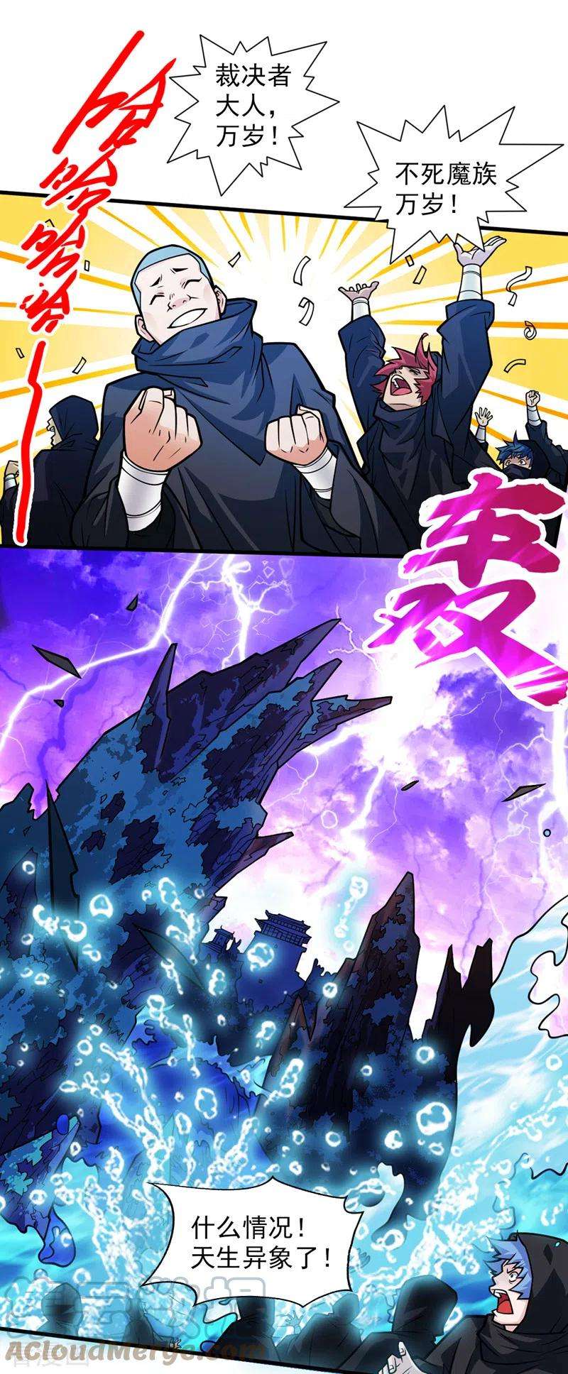 被美女师傅调教成圣的99种方法99话 就等你这句话呢~