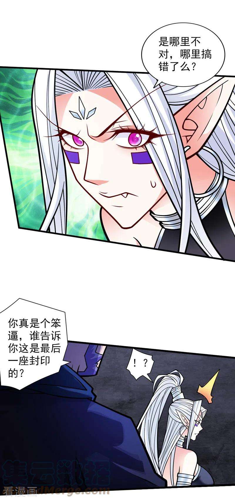 被美女师傅调教成圣的99种方法99话 就等你这句话呢~