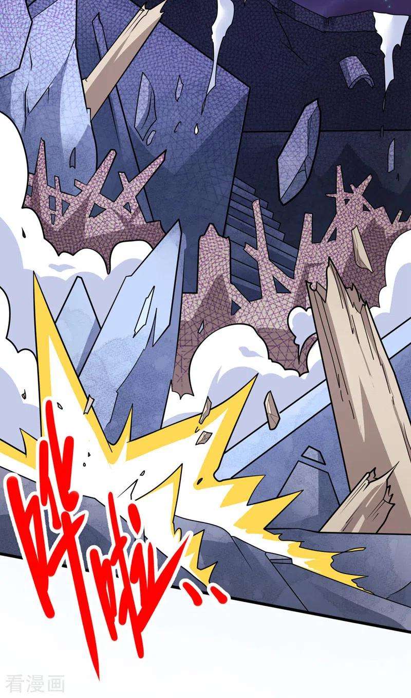 被美女师傅调教成圣的99种方法100话 我要去收服那小子！