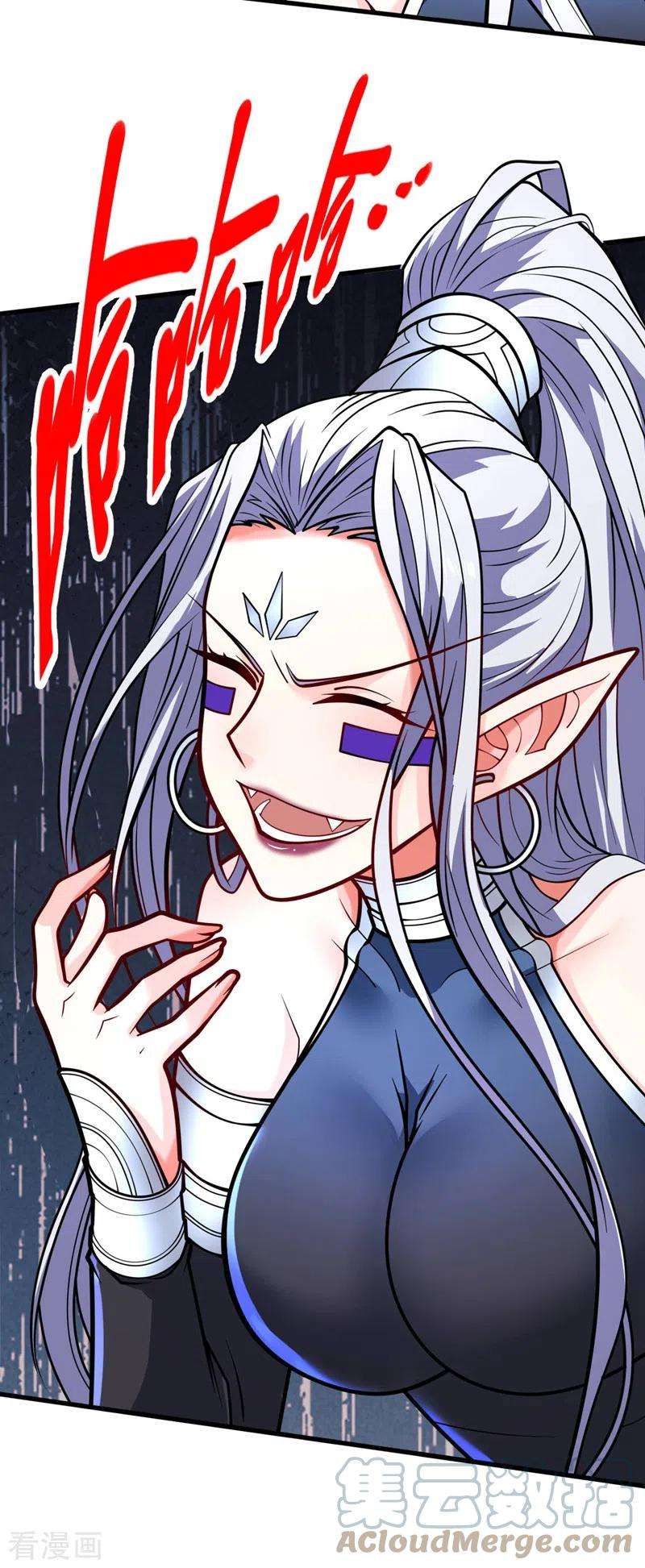 被美女师傅调教成圣的99种方法100话 我要去收服那小子！