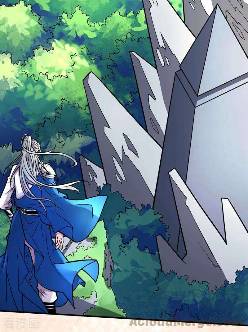 被美女师傅调教成圣的99种方法100话 我要去收服那小子！