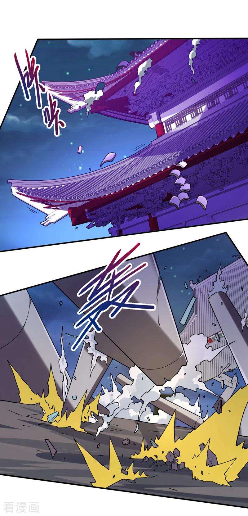 被美女师傅调教成圣的99种方法100话 我要去收服那小子！