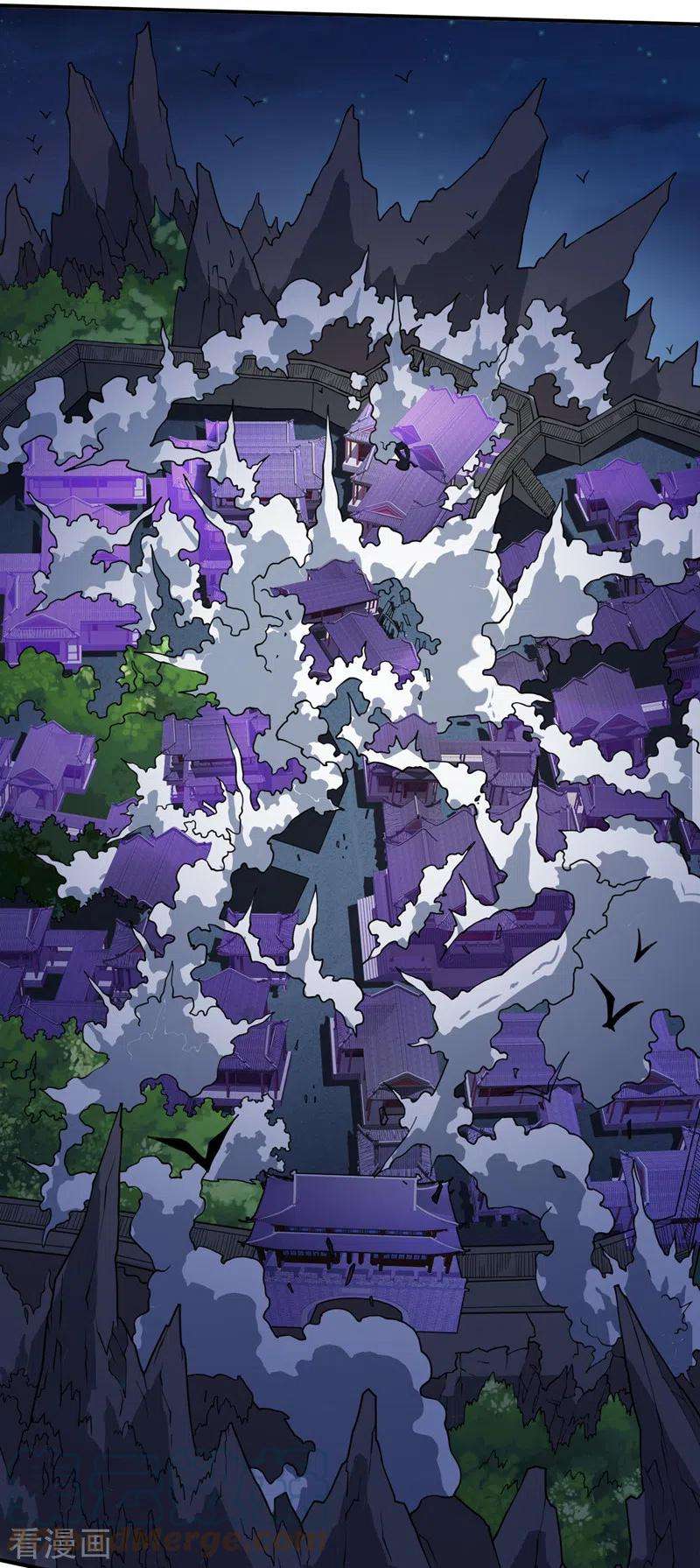 被美女师傅调教成圣的99种方法100话 我要去收服那小子！