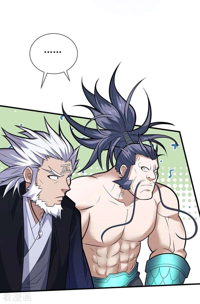 被美女师傅调教成圣的99种方法100话 我要去收服那小子！