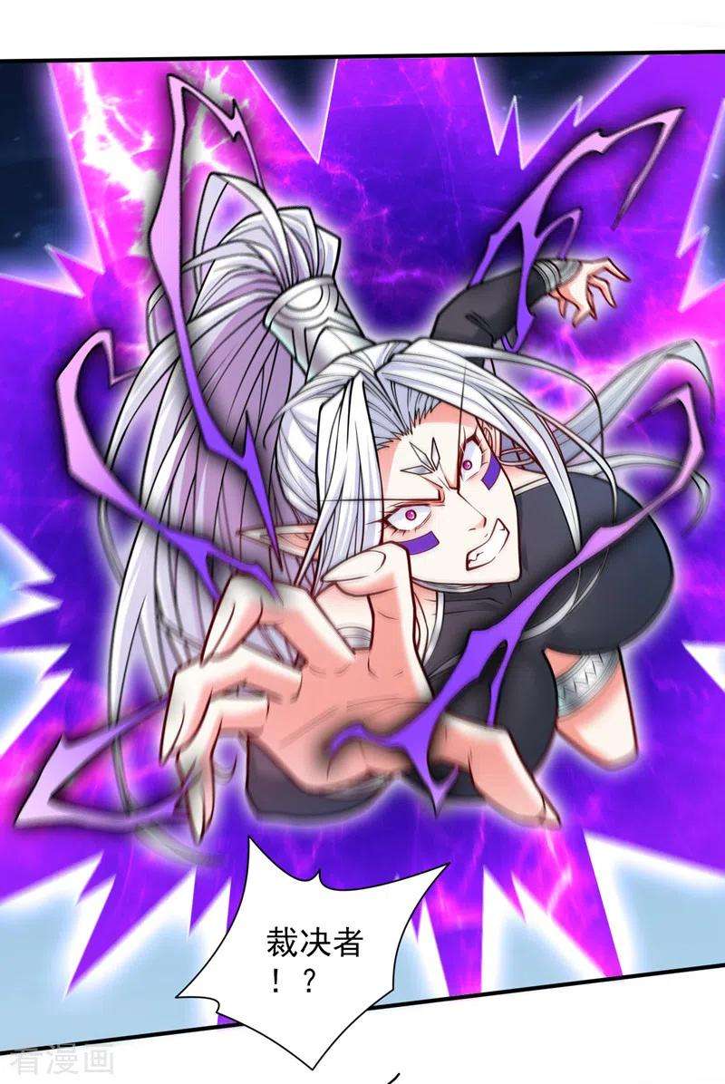 被美女师傅调教成圣的99种方法101话 你没事真是太好了…