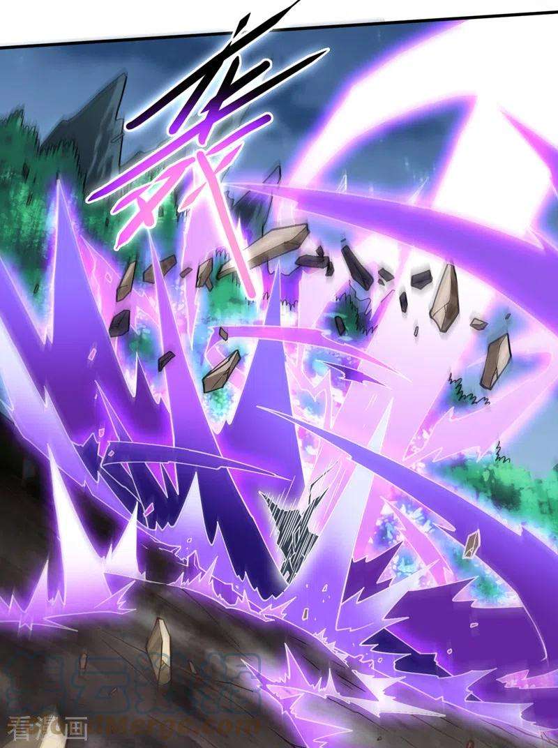 被美女师傅调教成圣的99种方法101话 你没事真是太好了…