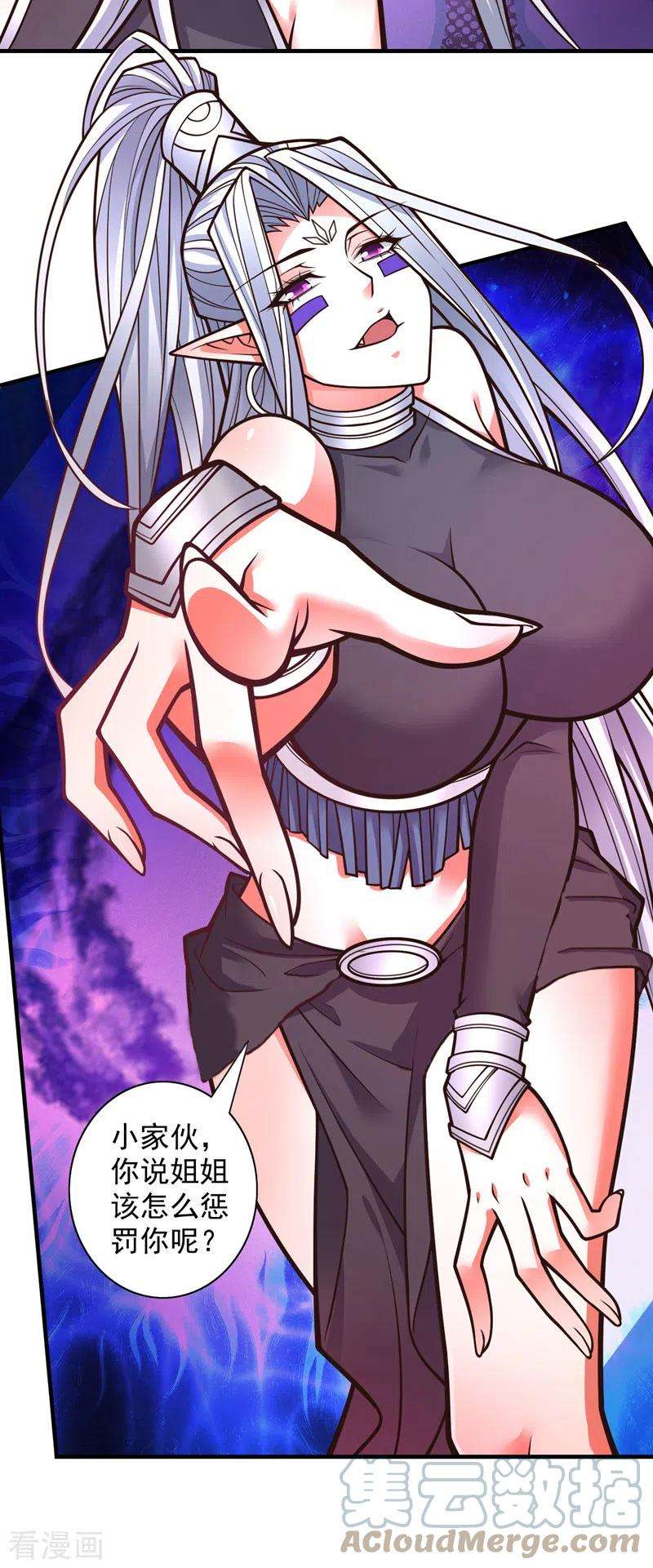 被美女师傅调教成圣的99种方法101话 你没事真是太好了…