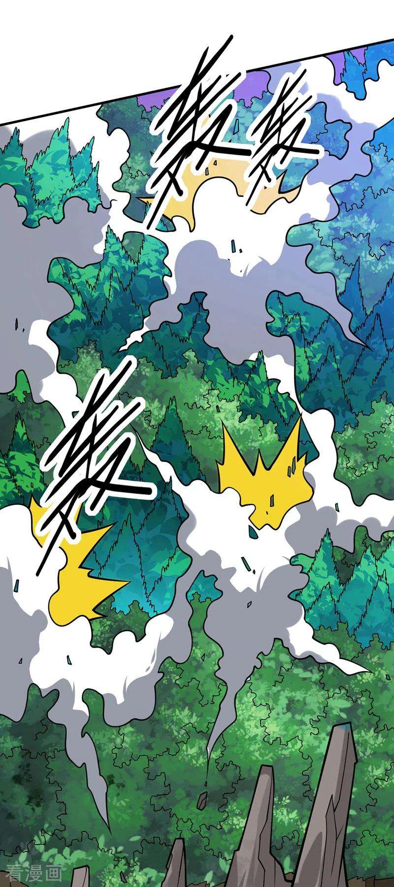 被美女师傅调教成圣的99种方法101话 你没事真是太好了…