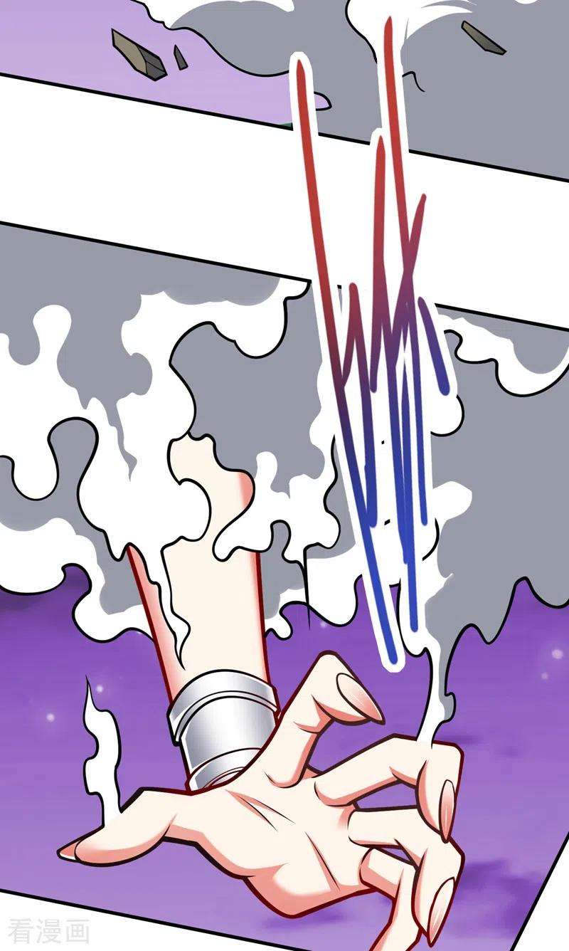 被美女师傅调教成圣的99种方法101话 你没事真是太好了…