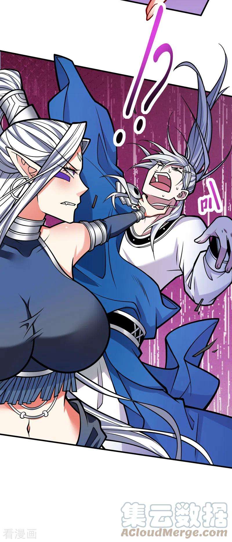 被美女师傅调教成圣的99种方法101话 你没事真是太好了…