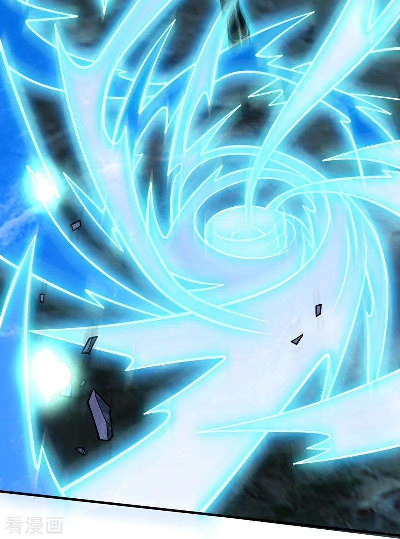 被美女师傅调教成圣的99种方法101话 你没事真是太好了…