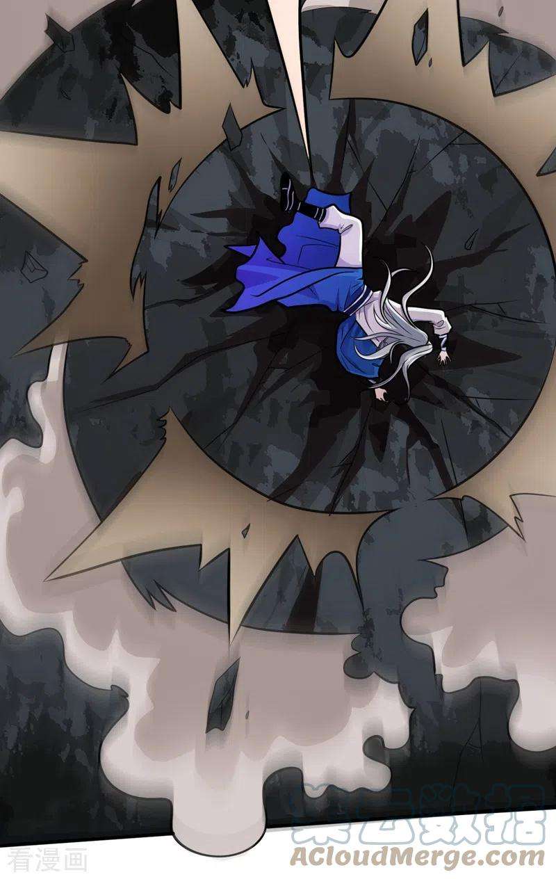 被美女师傅调教成圣的99种方法102话 这就是天尊级么？