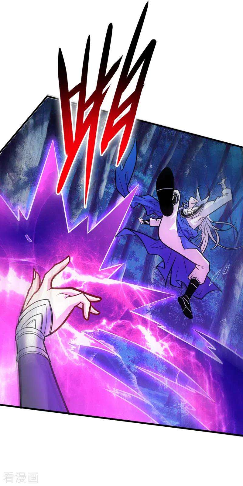 被美女师傅调教成圣的99种方法102话 这就是天尊级么？