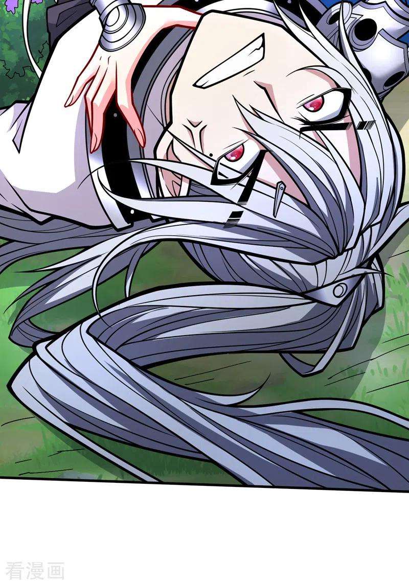 被美女师傅调教成圣的99种方法102话 这就是天尊级么？