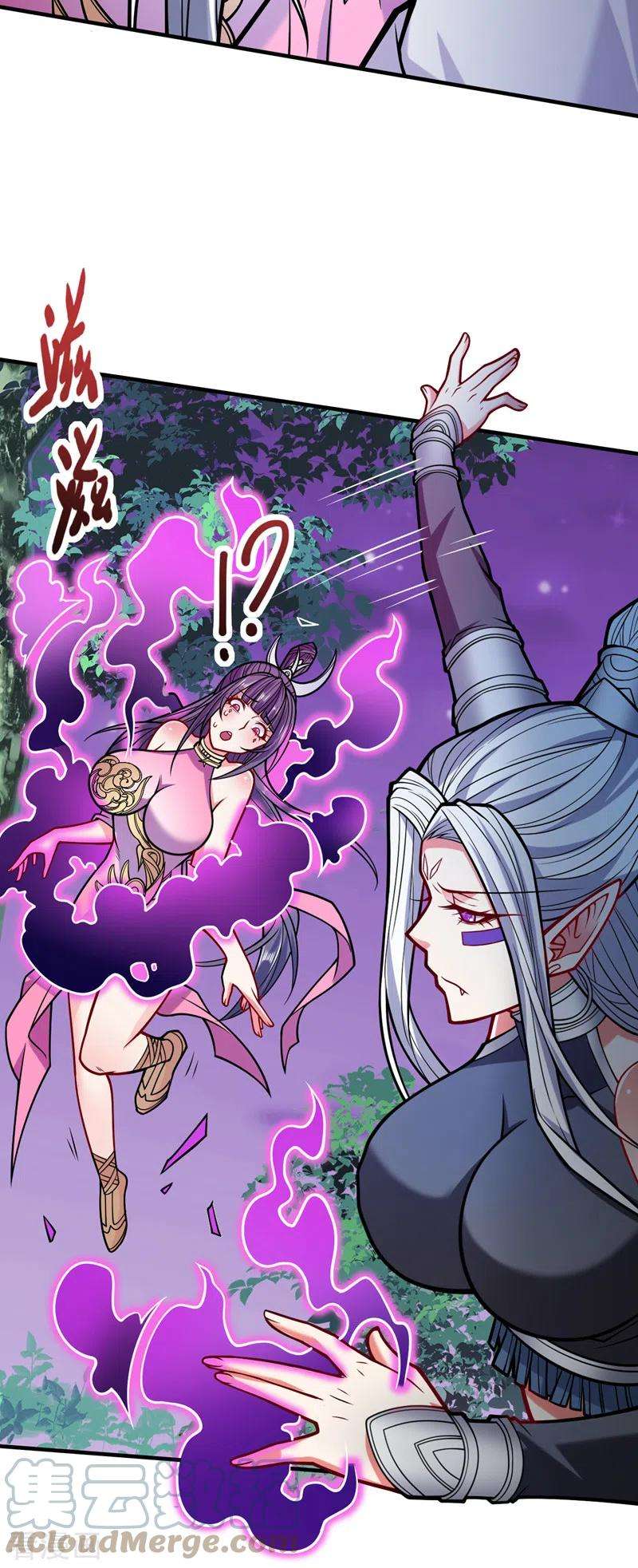 被美女师傅调教成圣的99种方法102话 这就是天尊级么？