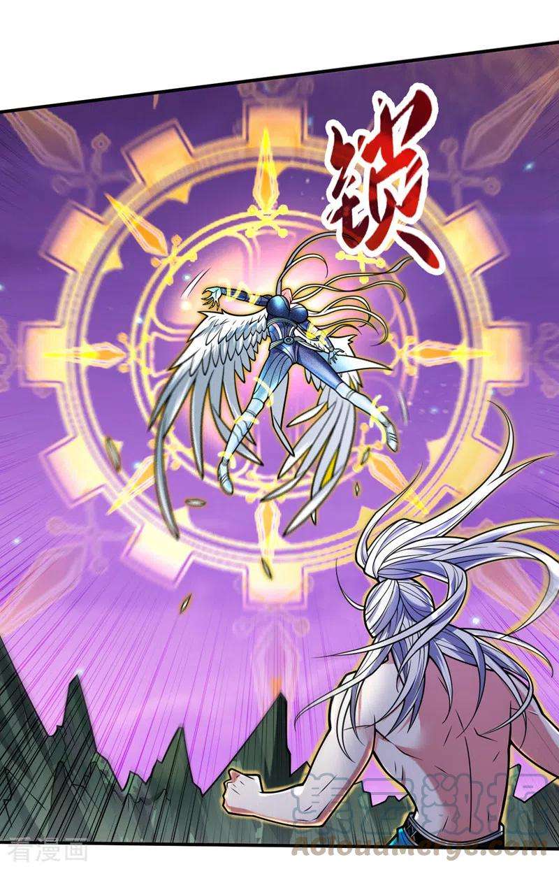 被美女师傅调教成圣的99种方法106话 不会被我说中了？