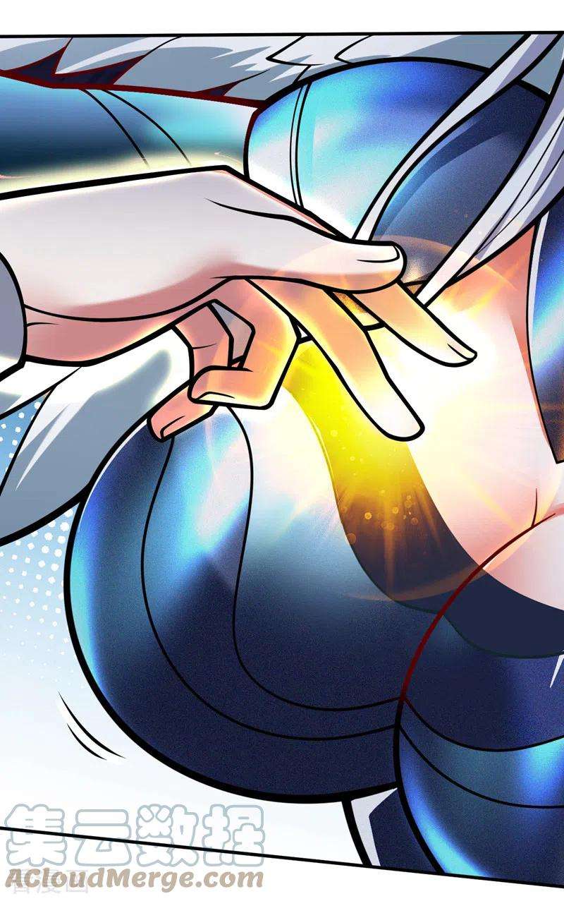 被美女师傅调教成圣的99种方法106话 不会被我说中了？