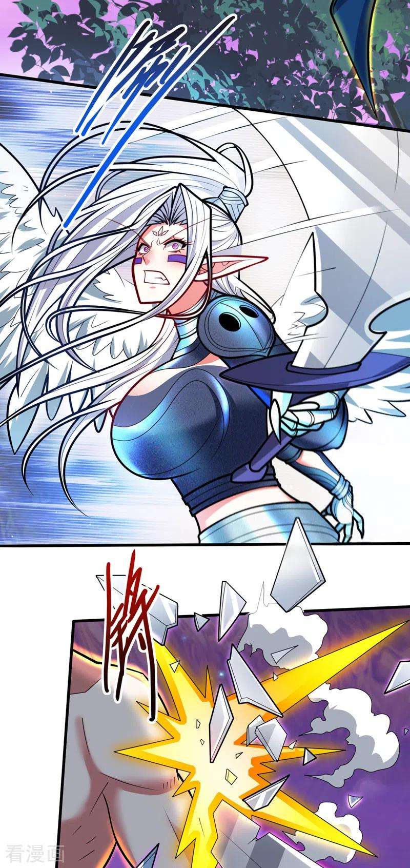 被美女师傅调教成圣的99种方法106话 不会被我说中了？