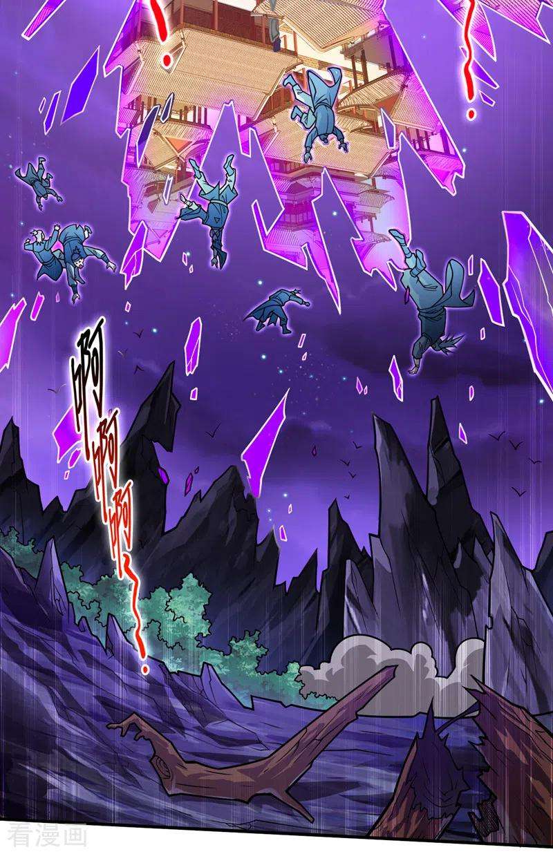 被美女师傅调教成圣的99种方法109话 师傅，你要去哪儿？