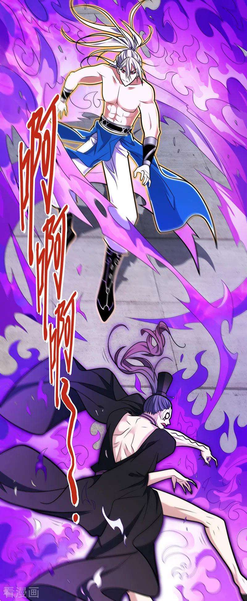 被美女师傅调教成圣的99种方法109话 师傅，你要去哪儿？