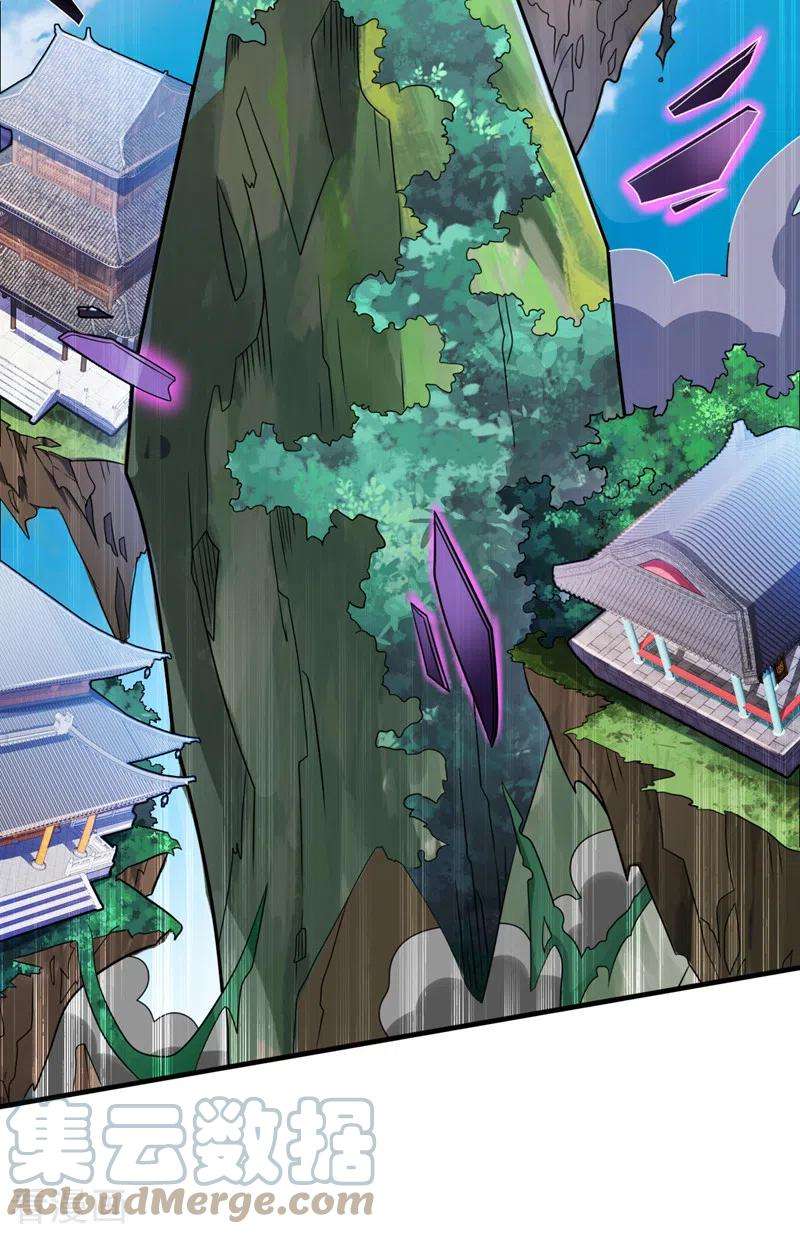 被美女师傅调教成圣的99种方法109话 师傅，你要去哪儿？