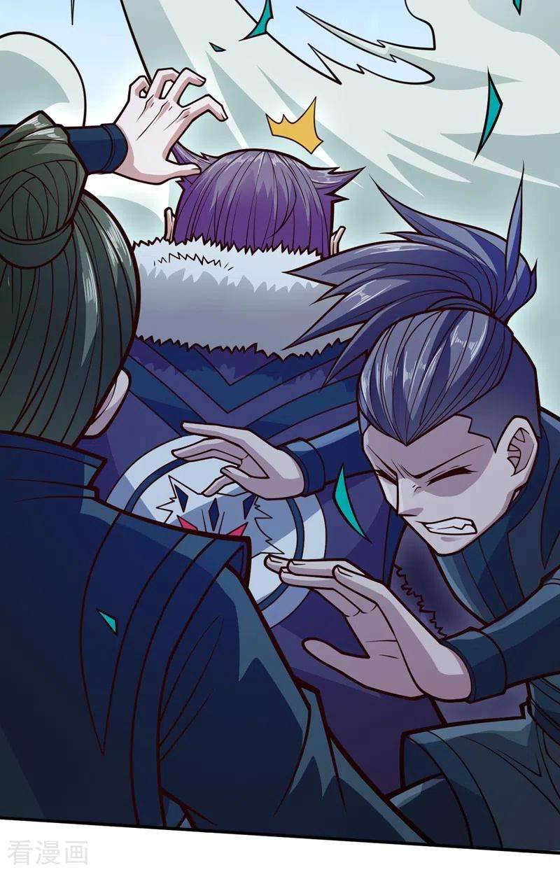被美女师傅调教成圣的99种方法112话 是你害我流鼻血的？