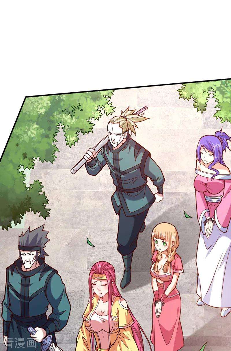 被美女师傅调教成圣的99种方法114话 怎么是她们！？