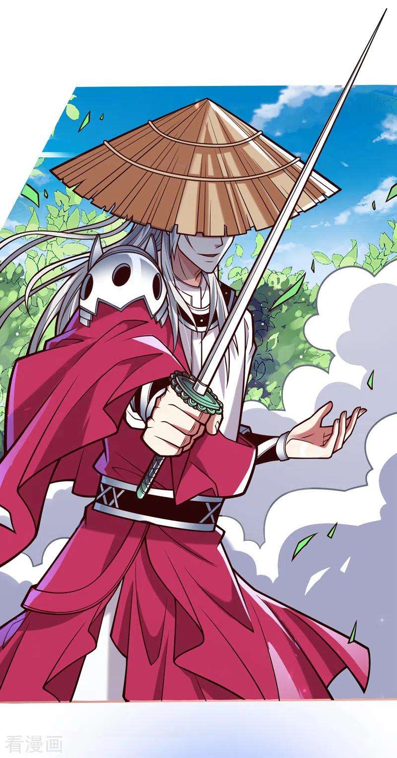 被美女师傅调教成圣的99种方法114话 怎么是她们！？