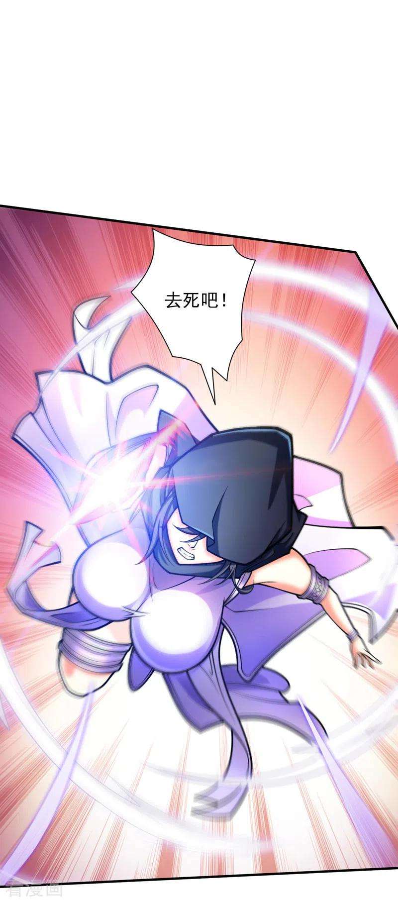 被美女师傅调教成圣的99种方法121话 给你下副猛药！