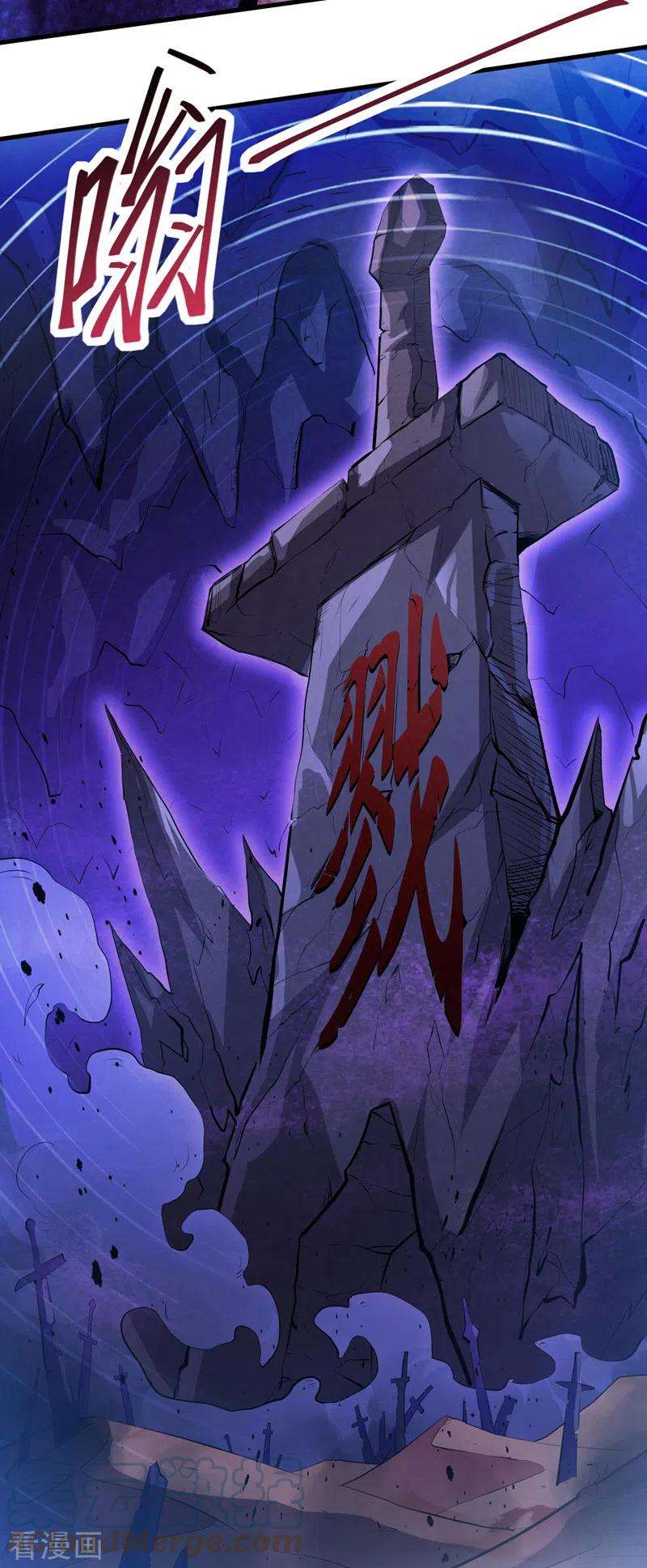 被美女师傅调教成圣的99种方法122话 享受最后的美梦吧！