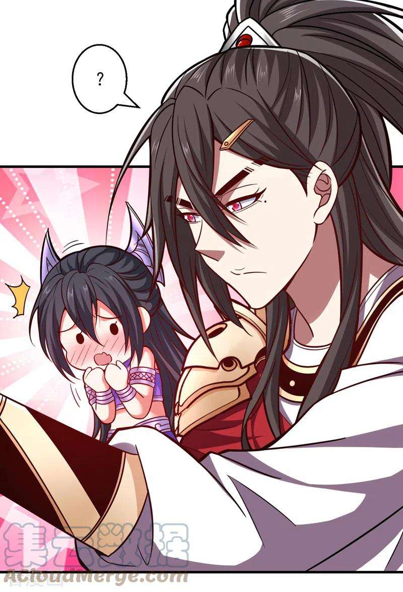 被美女师傅调教成圣的99种方法123话 以剑指路
