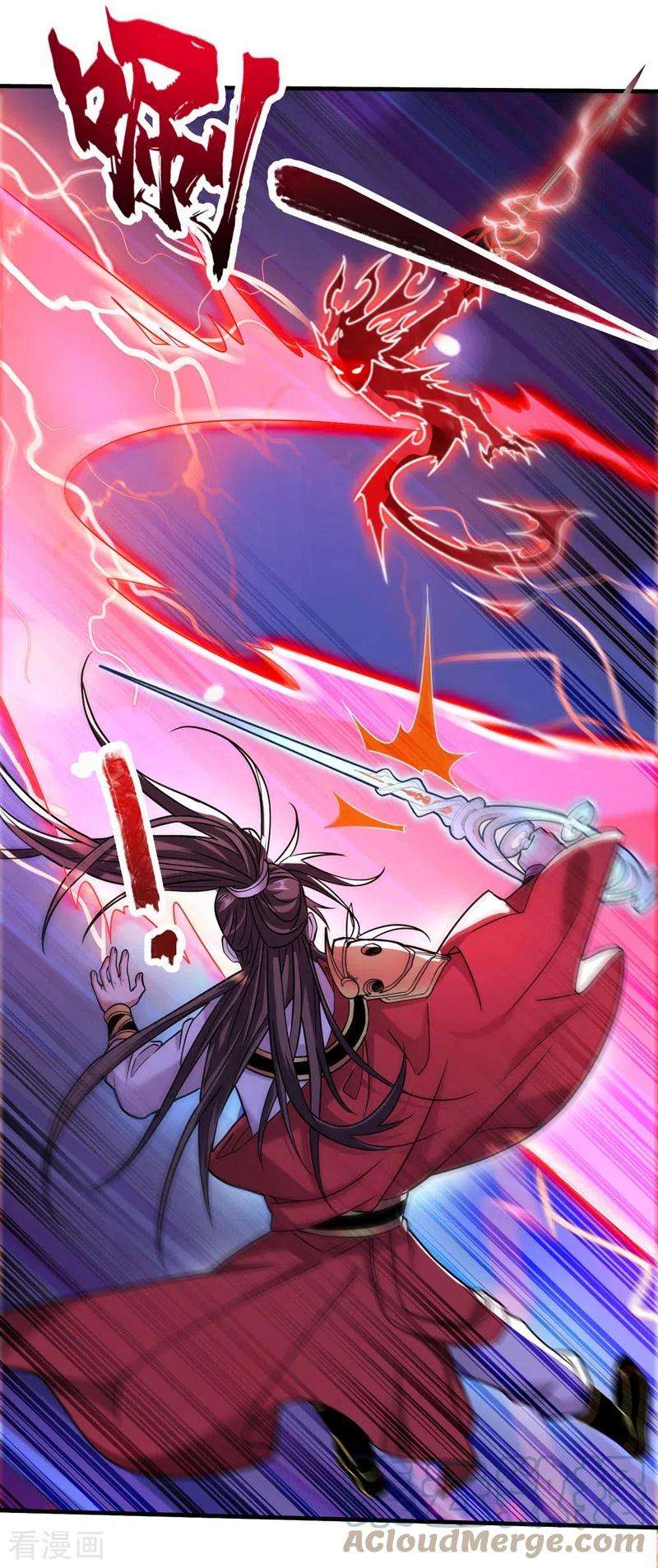 被美女师傅调教成圣的99种方法127话 以为人多我就怕你？