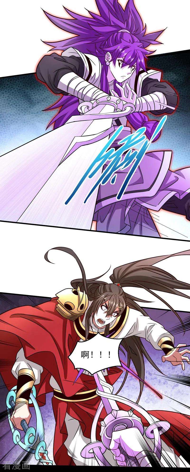 被美女师傅调教成圣的99种方法127话 以为人多我就怕你？