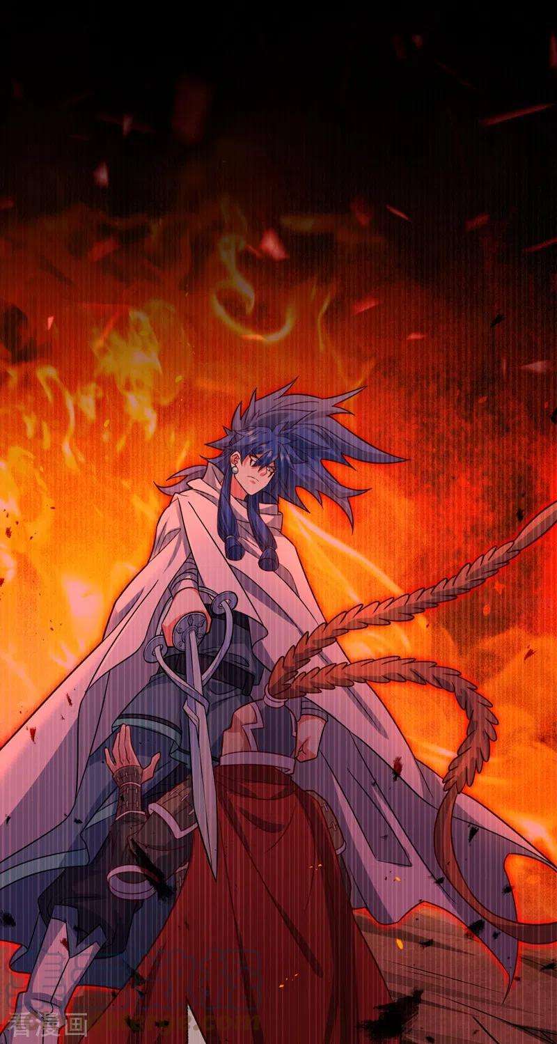 被美女师傅调教成圣的99种方法127话 以为人多我就怕你？