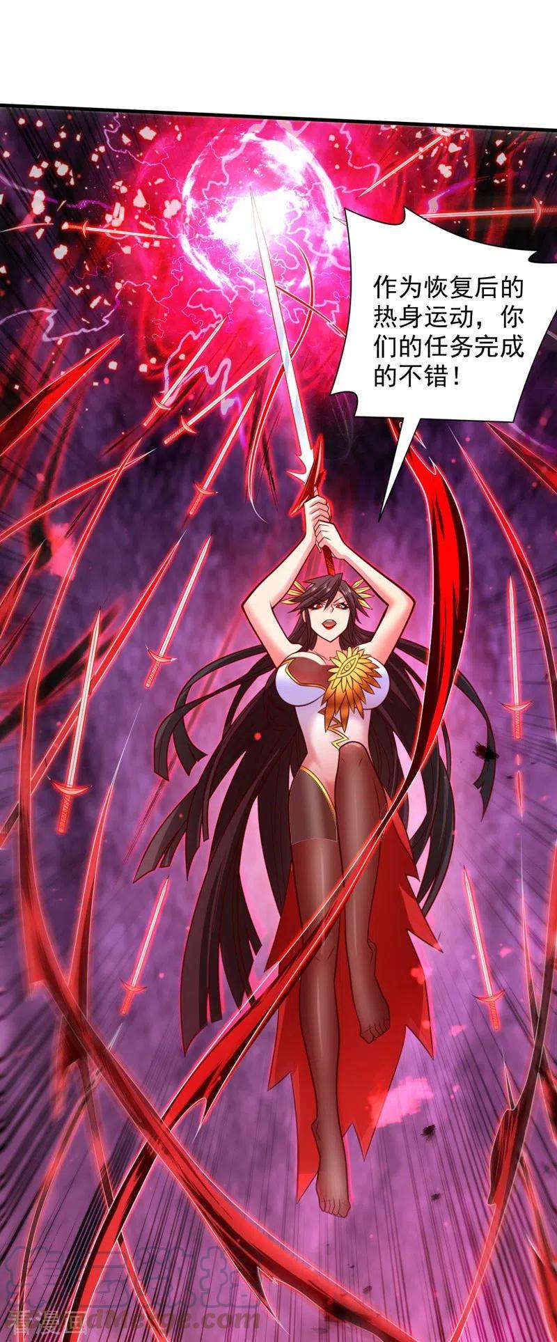 被美女师傅调教成圣的99种方法135话 切记，不要失去理智！