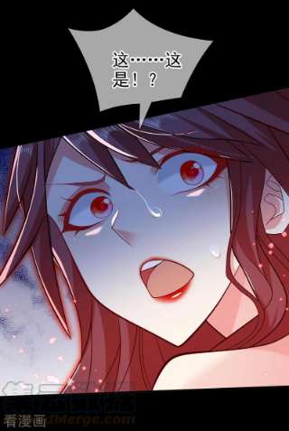 被美女师傅调教成圣的99种方法137话 看看你的身后吧！