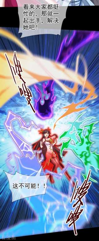 被美女师傅调教成圣的99种方法137话 看看你的身后吧！