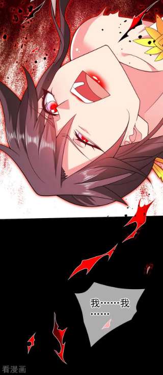 被美女师傅调教成圣的99种方法137话 看看你的身后吧！