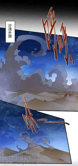 被美女师傅调教成圣的99种方法137话 看看你的身后吧！