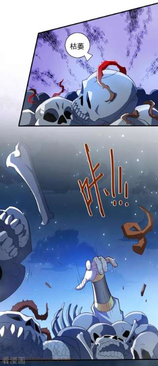 被美女师傅调教成圣的99种方法137话 看看你的身后吧！