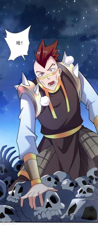 被美女师傅调教成圣的99种方法137话 看看你的身后吧！