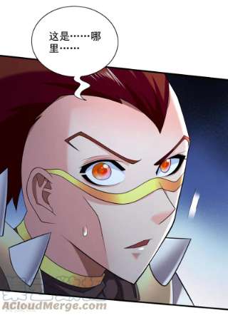 被美女师傅调教成圣的99种方法137话 看看你的身后吧！