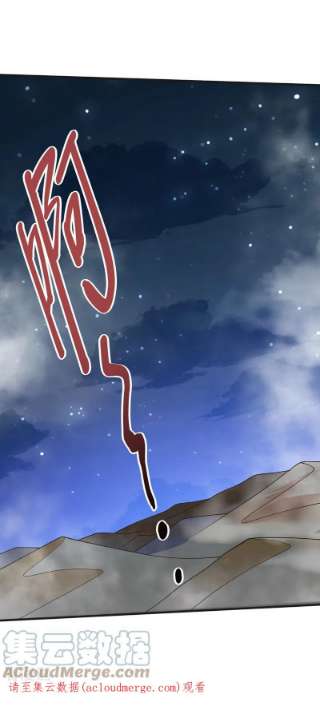 被美女师傅调教成圣的99种方法137话 看看你的身后吧！