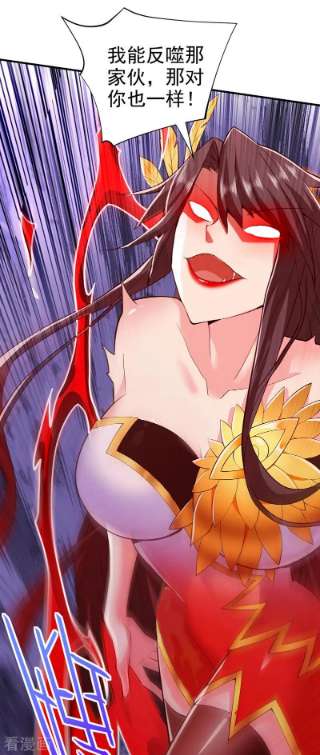 被美女师傅调教成圣的99种方法137话 看看你的身后吧！