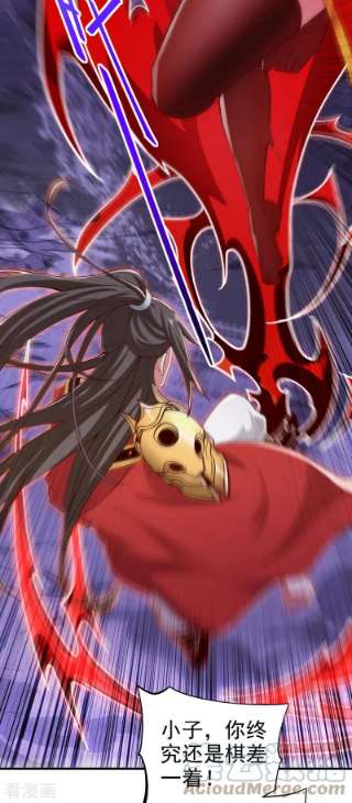 被美女师傅调教成圣的99种方法137话 看看你的身后吧！